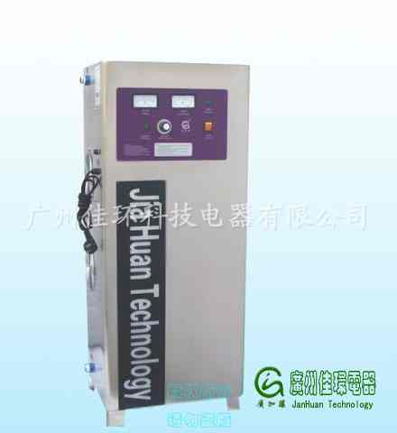 多功能臭氧发生器