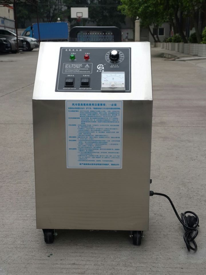 HY-004-5A臭氧机，移动式5克臭氧机厂家