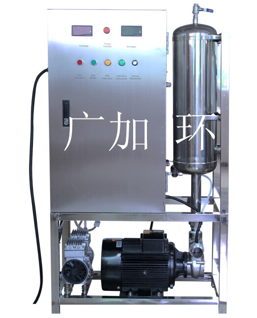 臭氧水生成器（自带混合泵+混合罐）高配置产品